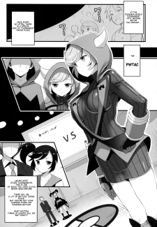 PWTAC2 (4)