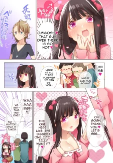 Princess of an Otaku004