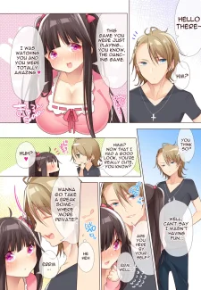 Princess of an Otaku005
