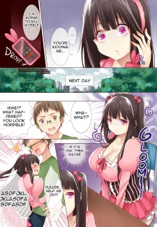 Princess of an Otaku015