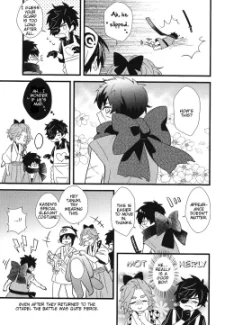 Princess of an Otaku026