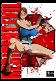 Resident Evil XXX - EcchiMan