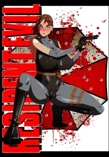 Resident Evil020