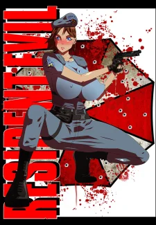 Resident Evil021