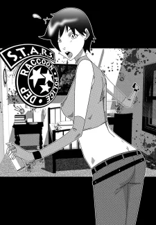 Resident Evil025