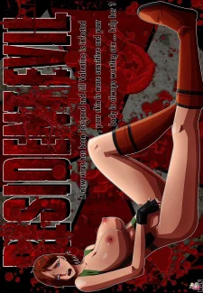 Resident Evil032