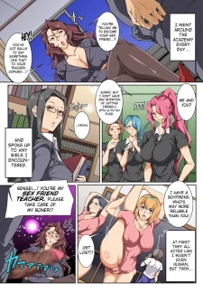 Saiminjutsu1009