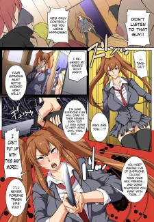 Saiminjutsu1017