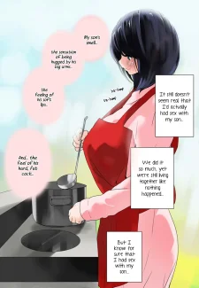 School Uniform (15)