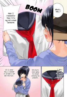 School Uniform (22)