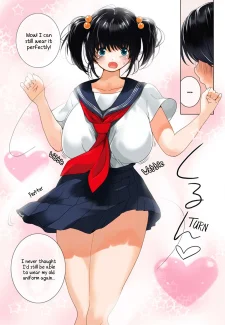 School Uniform (23)