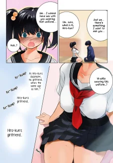 School Uniform (28)