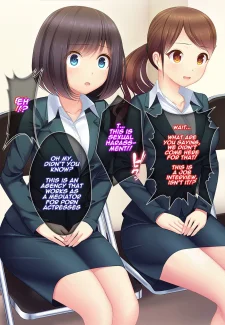 Sleeping School Girls (126)