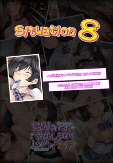 Sleeping School Girls (143)