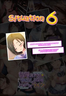 Sleeping School Girls (98)