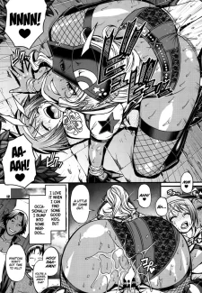 Think Of Sex (11)