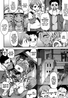 Think Of Sex (13)