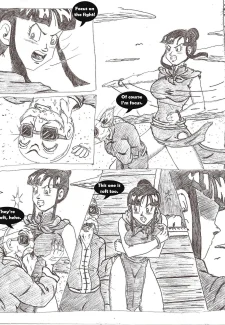 Training of Chichi009
