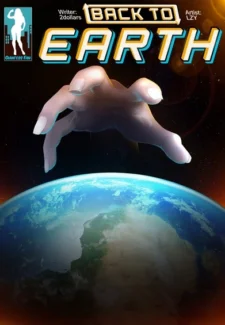 Back to Earth 01 - Giantess Fan