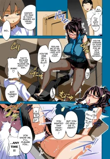 Bad Wife (13)
