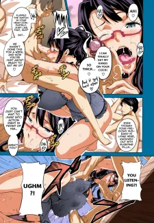 Bad Wife (17)