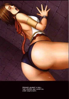 F.F. Fight (44)