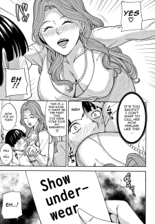 Harmony Game (13)