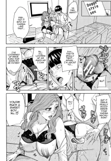 Harmony Game (26)