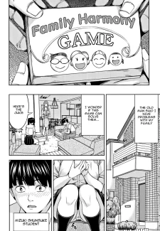 Harmony Game (6)
