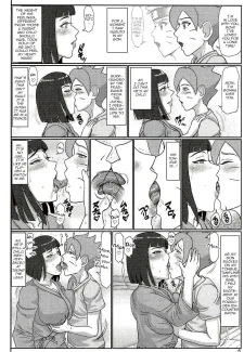 Hinata Is Mommy (5)