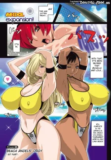Idol Expansion (25)