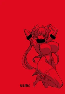 Idol Expansion (36)