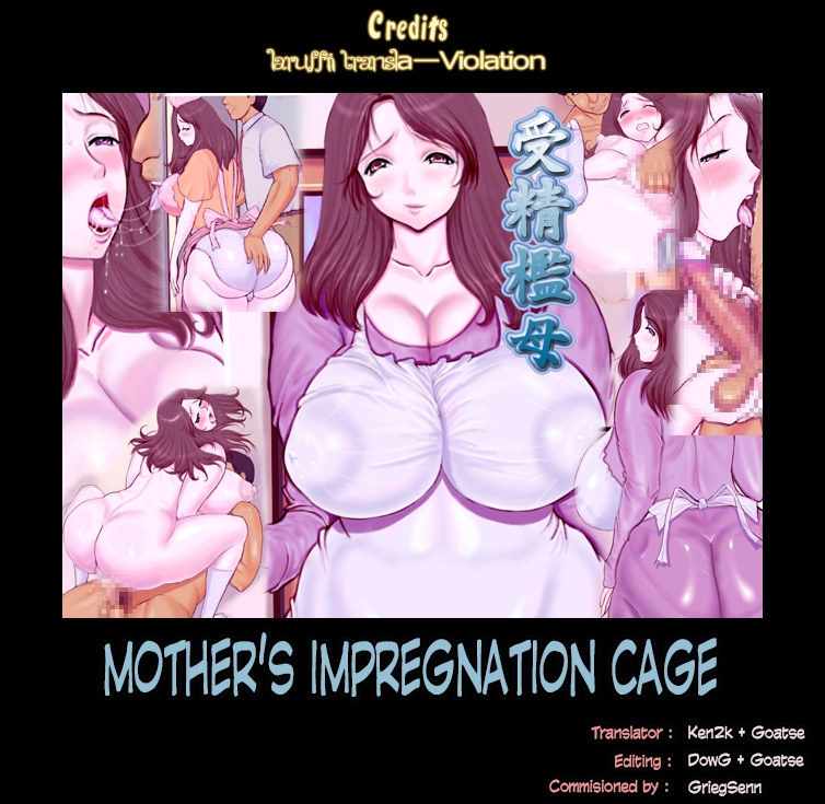 754px x 735px - Mother's Impregnation Cage - Jyuusei Ori Haha - Porn Cartoon Comics