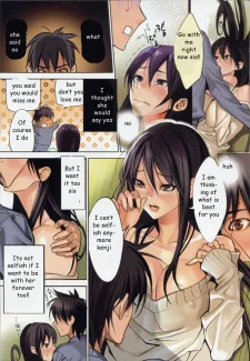 Last Time (3)