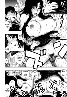 Mother Loves (21)