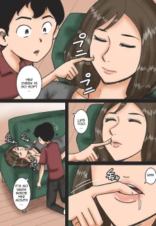 Mother to Sleep006