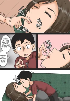 Mother to Sleep007