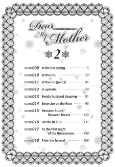 My Mother2 (3)