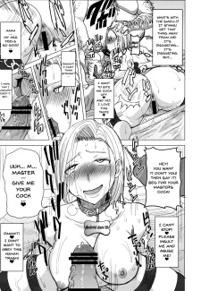 Niku Benki (11)