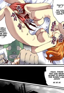 Sei Girls (16)