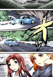 Sei Girls (2)