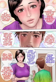Sex Training (41)