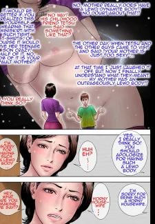 Sex Training (42)