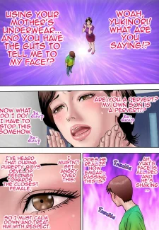 Sex Training (44)