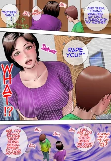 Sex Training (47)