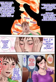 Sex Training (52)