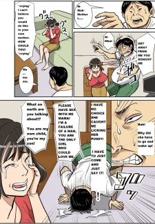 Shinji to Mama006