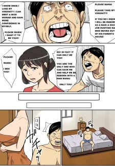 Shinji to Mama007