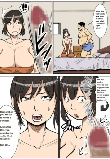 Shinji to Mama009