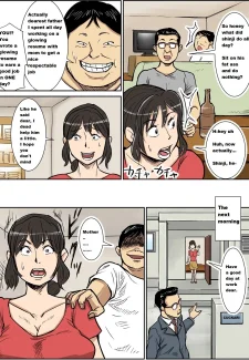 Shinji to Mama014